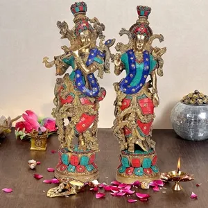 RADHA KRISHNA